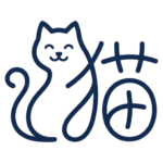 にゃーん!