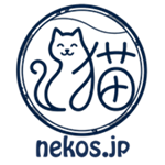 nekos (ネコス)