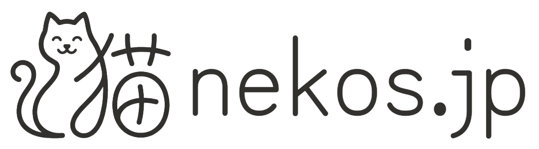 nekos (ネコス)